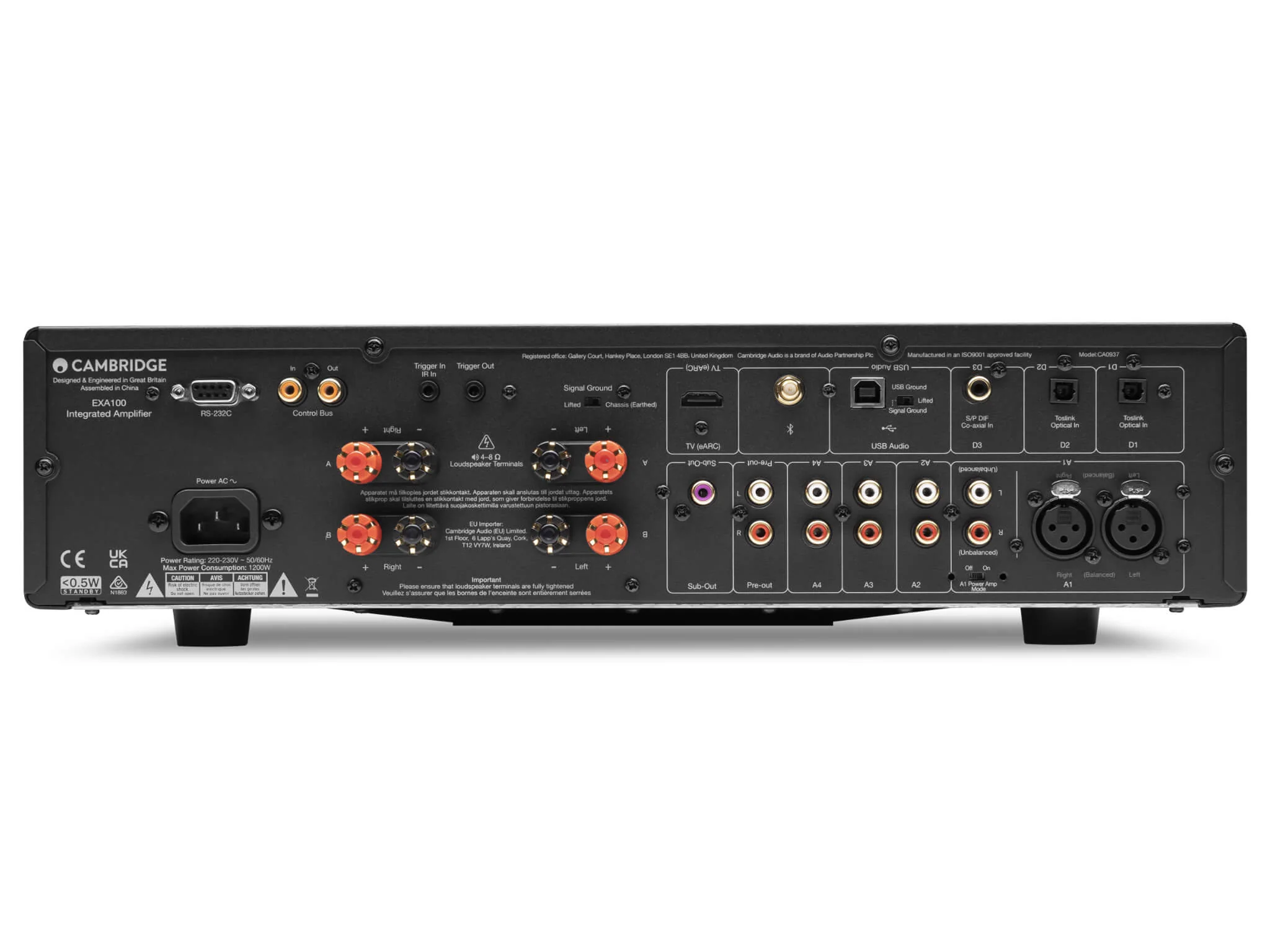 Cambridge Audio EXA100 Integrated Amplifier - Image 3