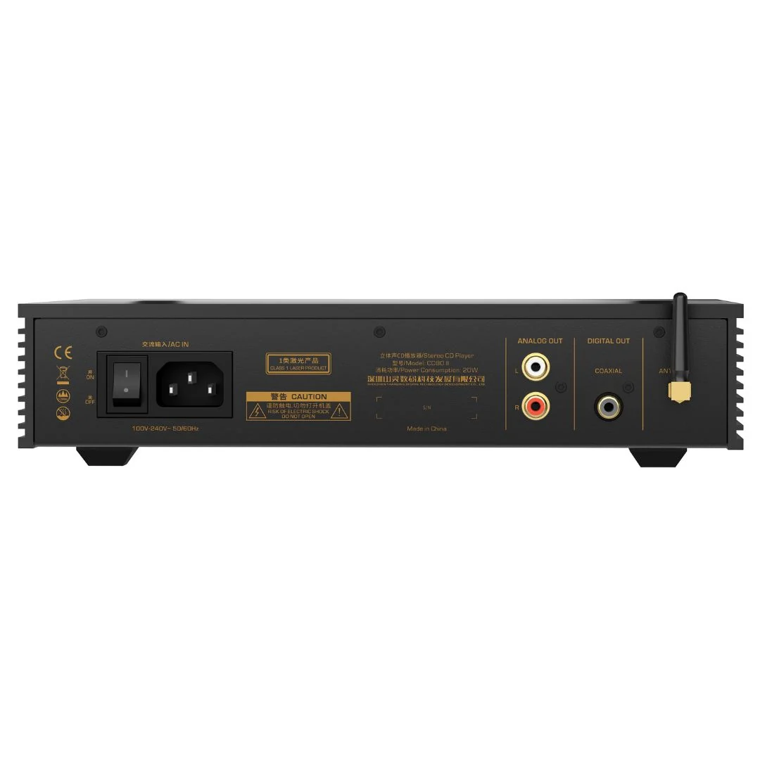 Shanling CD80II Compact CD Player with DAC and Headphone Amplifier - Image 3