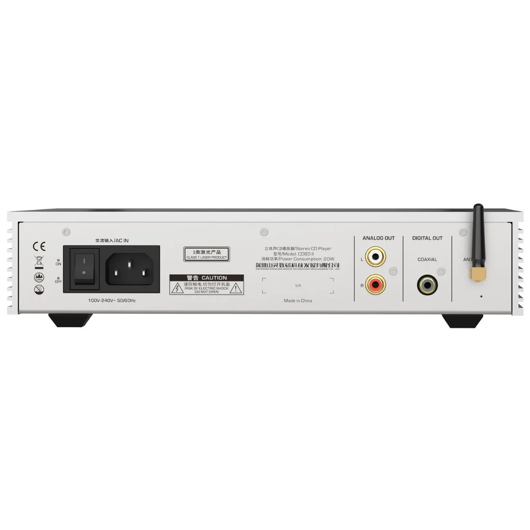 Shanling CD80II Compact CD Player with DAC and Headphone Amplifier - Image 4